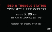 ไอดีโอ คิว ทองหล่อ สเตชั่น (IDEO Q thonglo station)