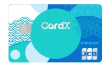 บัตรเครดิตคาร์ด เอ็กซ์ เจซีบี แพลทินัม (CardX JCB PLATINUM Credit Card)