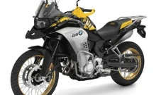 บีเอ็มดับเบิลยู BMW F 850 GS Adventure 40 Years Edition ปี 2021