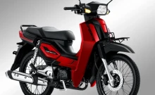 จีพีเอ็กซ์ GPX Rock Sport ปี 2020