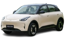 จีลี่ Geely EX2 Pro ปี 2025