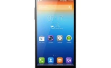 เลอโนโว LENOVO VIBE Z