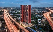 เดเดอะ เบส การ์เดน-พระราม 9 (The Base Garden Rama 9)