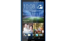 เอชทีซี HTC-Desire 820S Dual Sim