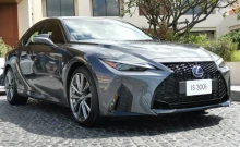เลกซัส Lexus-IS 300h F SPORT MY2020-ปี 2020