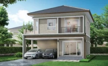 เดอะ แพลนท์ กะทู้ - ป่าตอง (The Plant Katu-Patong)