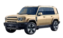 เฌอรี่ Chery V27 REEV SUV ปี 2026