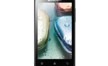 เลอโนโว LENOVO A269i