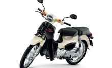 ฮอนด้า Honda Super Cub 2020 ปี 2020