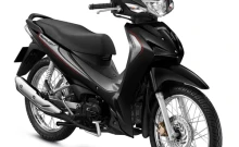 ฮอนด้า Honda Wave 110i สตาร์ทเท้า ดรัมเบรก ล้อซี่ลวด ปี 2022