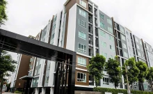 ฮอลล์มาร์ค แจ้งวัฒนะ (Hallmark Chaengwattana)