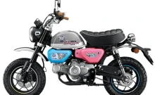 ฮอนด้า Honda Monkey Tony Tony Chopper Edition ปี 2022