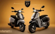 แลมเบรตต้า Lambretta X300 77th Anniversary Limited Edition ปี 2024