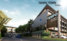 เทมโป ทาวน์ รัตนาธิเบศร์-ไทรม้า (Tempo Town)