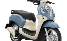 ฮอนด้า Honda Scoopy Urban ปี 2021