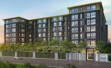 ไมลส์ รัชดา - ลาดพร้าว (Miles Ratchada - Ladprao)