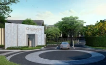 เฌอคูน สุขุมวิท 77 (Cherkoon Sukhumvit 77)