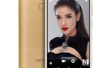 แอสตัน Aston-Luxury S