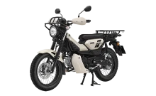 ยามาฮ่า Yamaha PG-1 Special Edition ปี 2026