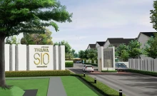 ธนาซิโอ รัตนาธิเบศร์ (Thanasio Rattanathibet)