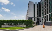 นอตติ้ง ฮิลล์ จตุจักร อินเตอร์เชนจ์ (Notting Hill Jatujak Interchange)