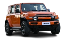 เฌอรี่ Chery V23 2WD PLUS ปี 2025