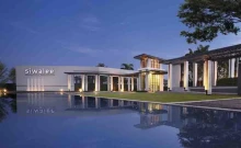 สีวลี ศรีเวียง - เชียงราย (Sivalee Srivieng - Chiangrai)