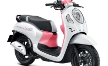 ฮอนด้า Honda Scoopy Club12 ปี 2023