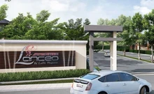 แลนซีโอ คริป อ่อนนุช-สุวรรณภูมิ (Lanceo CRIB)