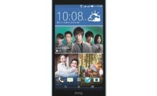 เอชทีซี HTC-Desire 620G Dual Sim