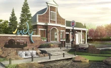 อินดี้ ศรีนครินทร์ - ร่มเกล้า (Indy Srinakarin - Romklao)