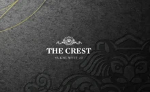 เดอะ เครสท์ สุขุมวิท 23 (The Crest Sukhumvit 23)