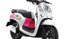 ฮอนด้า Honda Scoopy Colors Culture Limited Edition ปี 2023