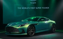 แอสตัน มาร์ติน Aston Martin-DB12 V8-ปี 2023