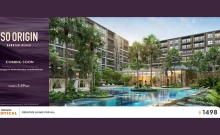 โซ ออริจิ้น บางเทา บีช (SO ORIGIN BANGTAO BEACH)