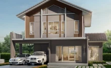 เพอร์เฟค พาร์ค แจ้งวัฒนะ (Perfect Park Chaengwattana)