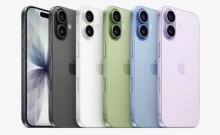 แอปเปิล APPLE iPhone17 (256GB)