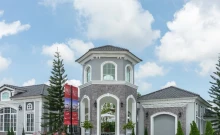 นีโอ โฮม อุดร-ประชาสันติ (Neo Home Udon-Prachasanti)