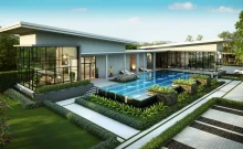 คิว ดิสทริค เวสเกต (Q District Westgate)