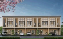 เรซิโอ โฮม เวสต์เกต (Reseo Home Westgate)