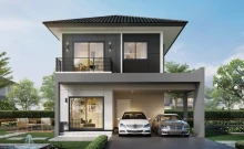 เซนโทร ติวานนท์-ศรีสมาน (CENTRO Tiwanon-Srisaman)