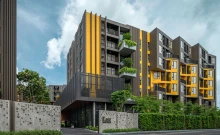 เดอะ เบส เซ็นทรัล - ภูเก็ต (THE BASE Central - Phuket)