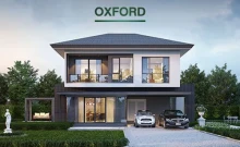 บริทาเนีย ศรีนครินทร์ (Britania Srinakarin)