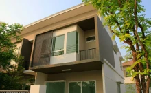 อินดี้ ประชาอุทิศ (2) (Indy Prachauthit 2)