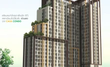 คาซ่า คอนโด รัชดา-ราชพฤกษ์ (Casa Condo 2 Ratchada-Ratchaphruek)