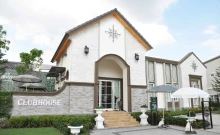 โกลเด้น ทาวน์ รามอินทรา คู้บอน (Golden Town)