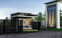 คาซ่า แกรนด์ มิตรสัมพันธ์ (Casa Grand)