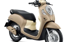 ฮอนด้า Honda Scoopy Urban ปี 2023