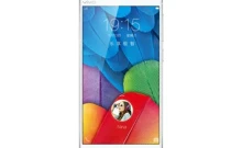 วีโว่ vivo X5Pro