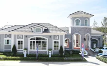 โกลเด้น นีโอ รามอินทรา - วงแหวน (Golden Neo Ramintra - Wongwaen)